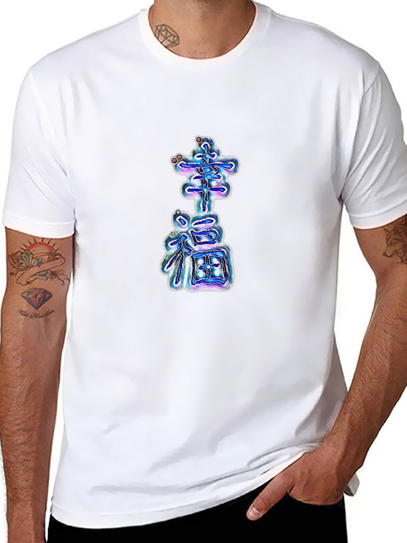 Lucky Kanji Graphic Tee