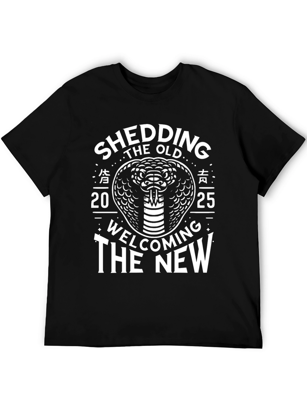 Shedding the Old Welcoming the New Snake T-Shirt