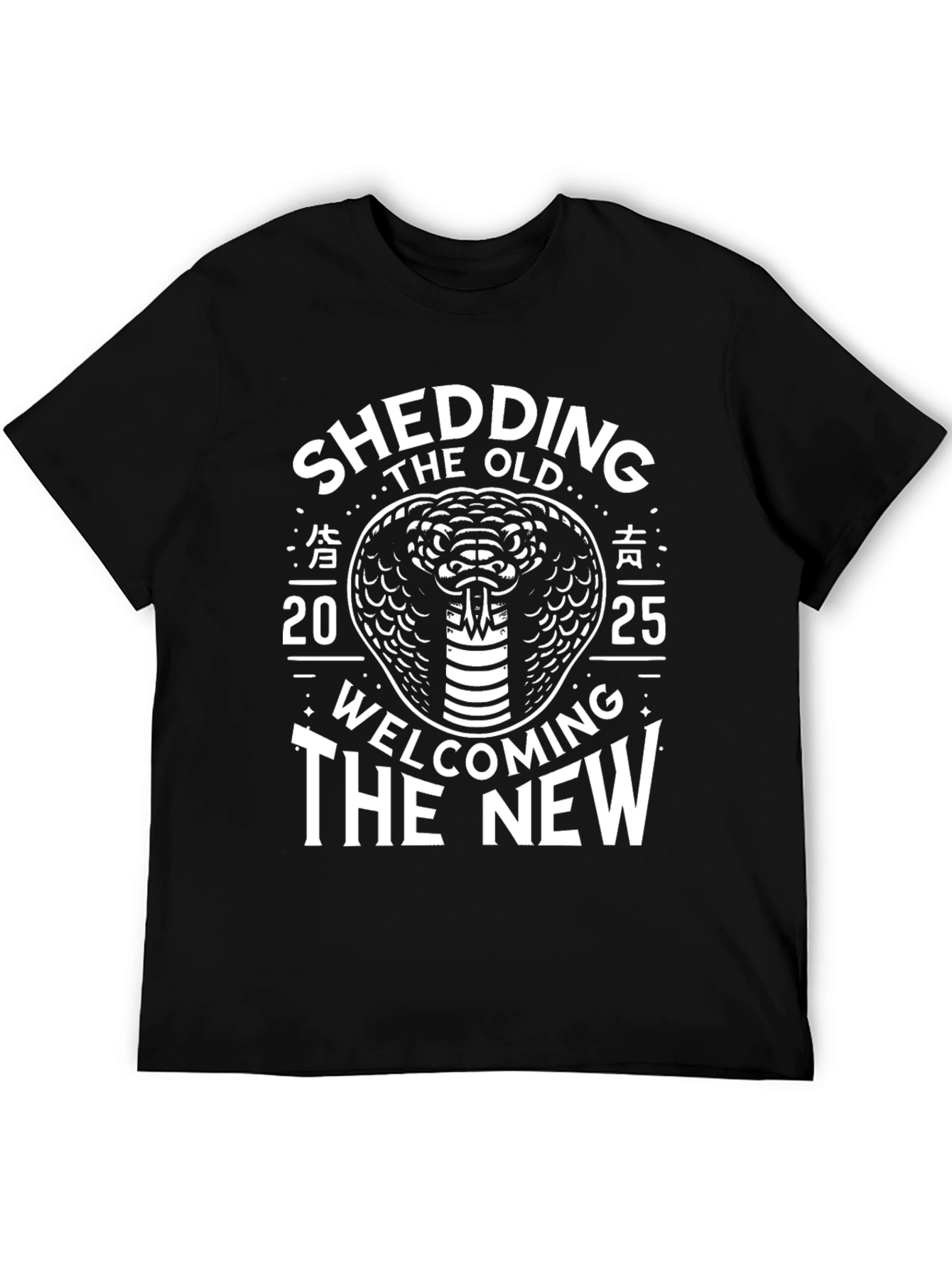 Shedding the Old Welcoming the New Snake T-Shirt