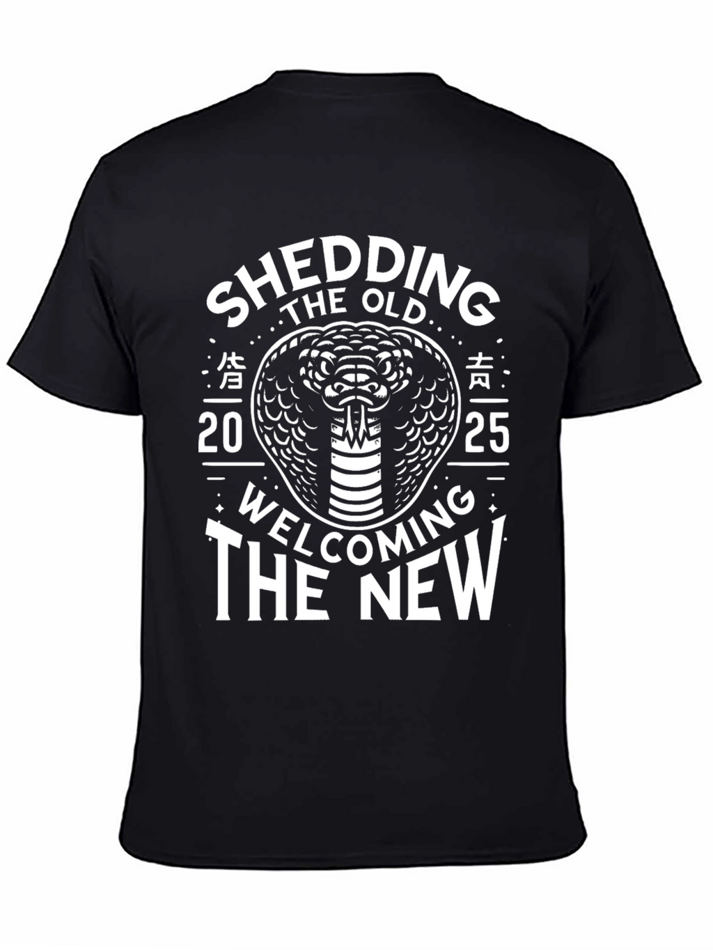 Shedding the Old Welcoming the New Snake T-Shirt