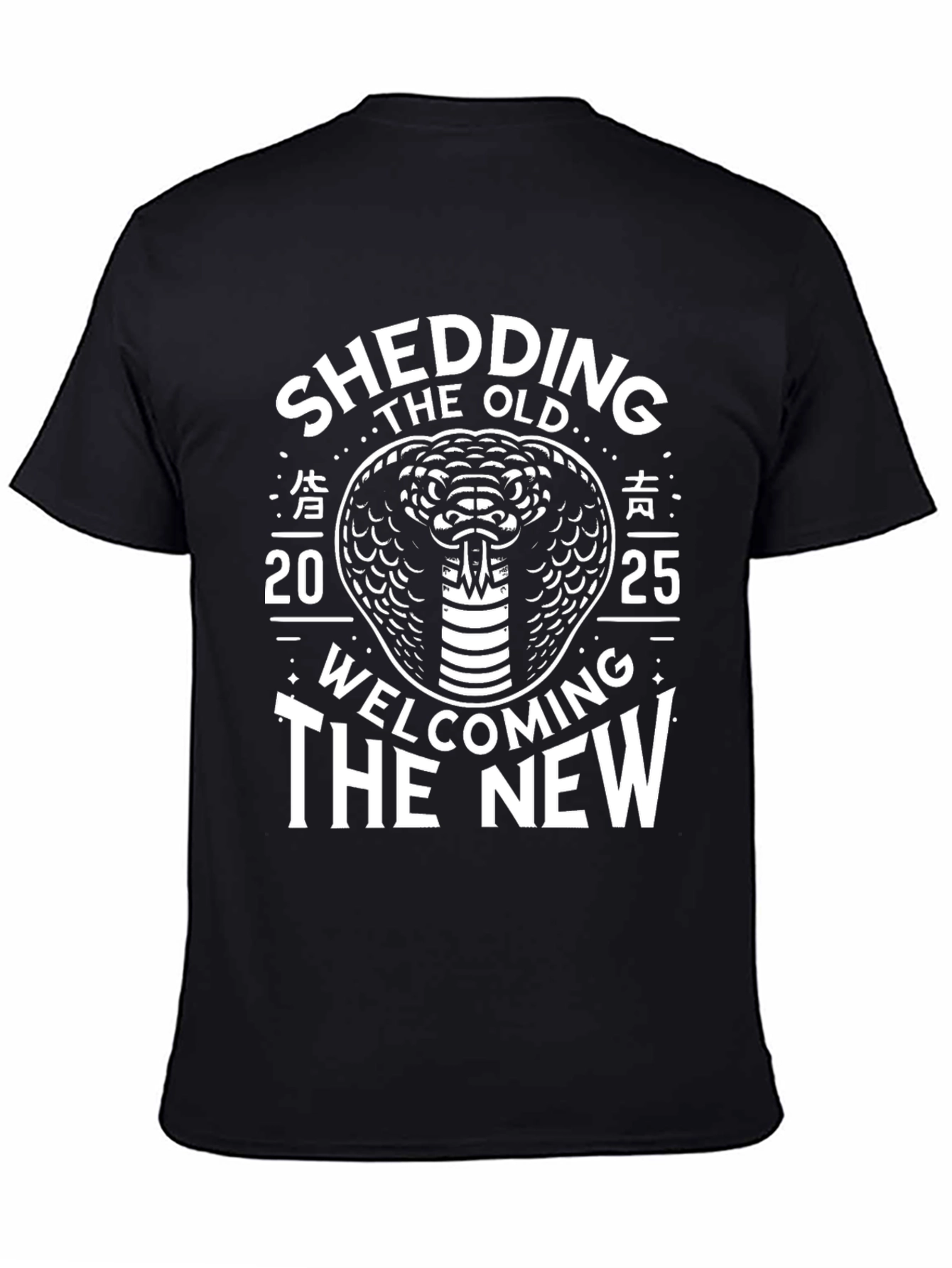 Shedding the Old Welcoming the New Snake T-Shirt