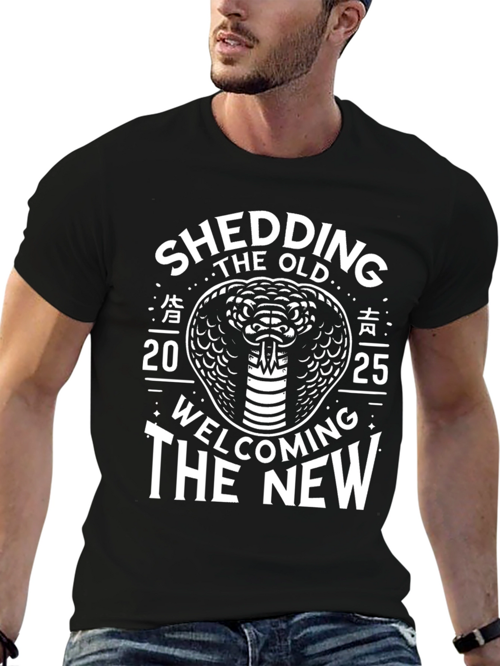 Shedding the Old Welcoming the New Snake T-Shirt