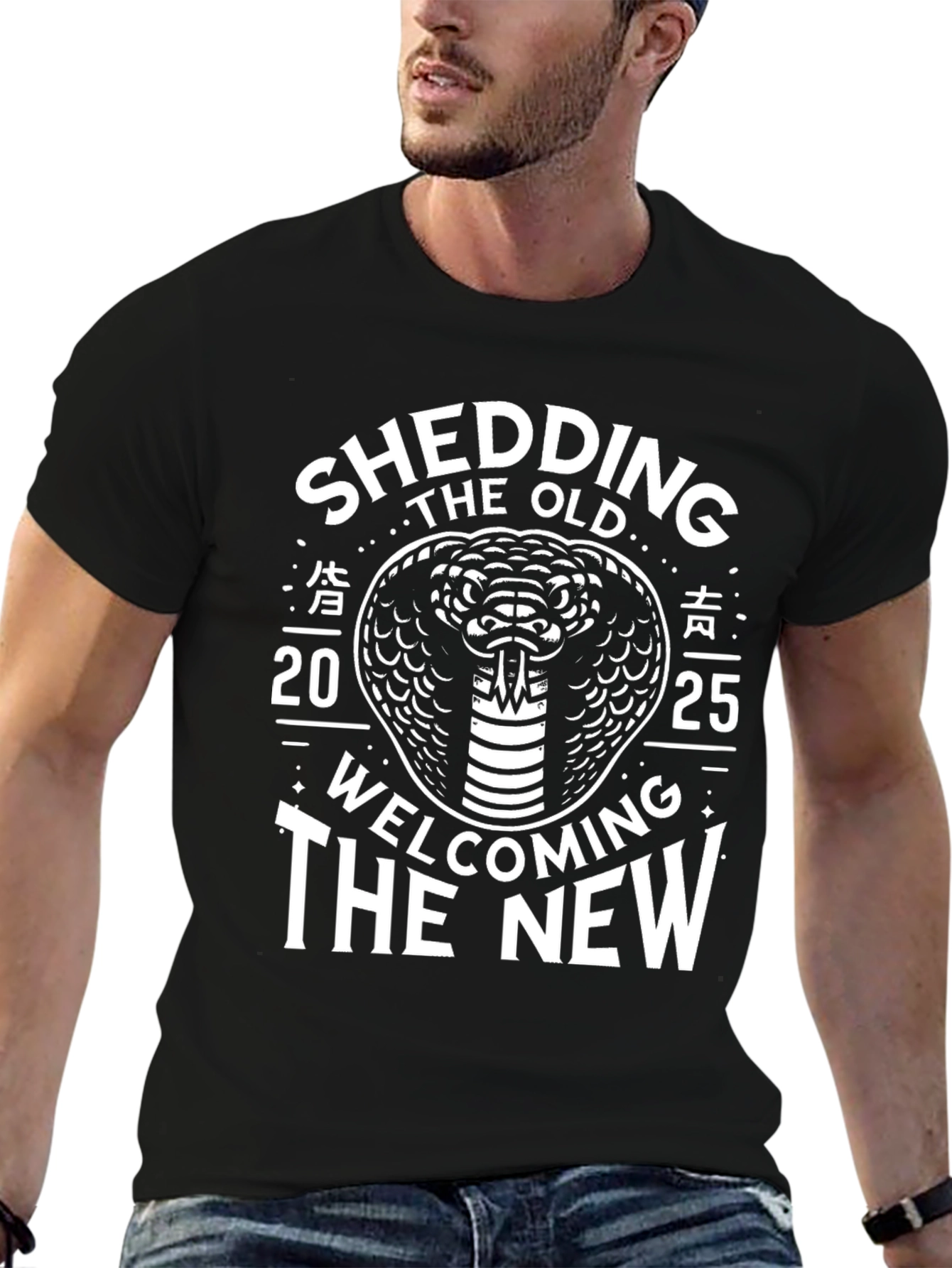 Shedding the Old Welcoming the New Snake T-Shirt