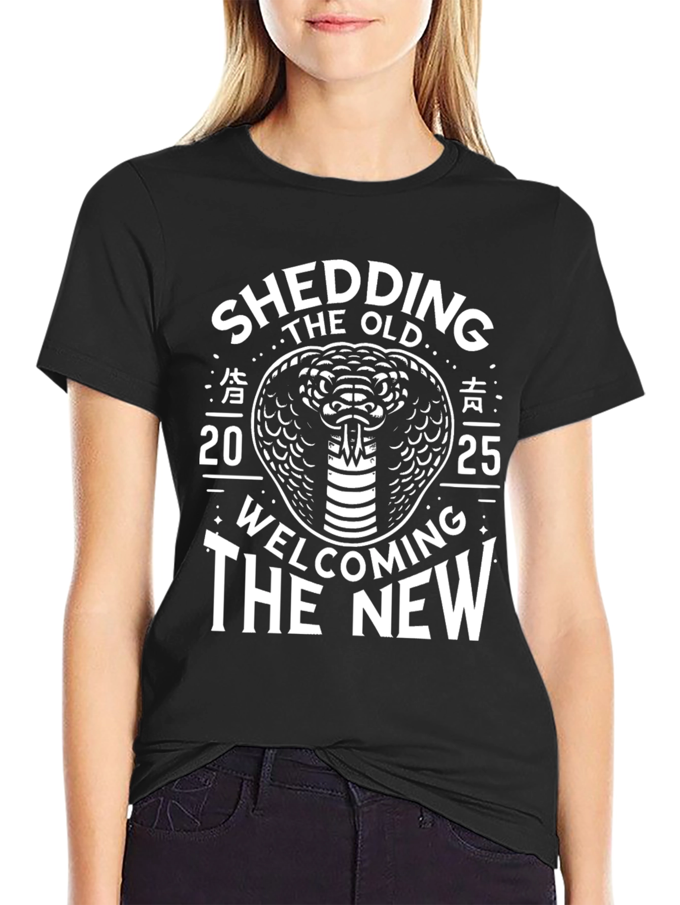 Shedding the Old Welcoming the New Snake T-Shirt