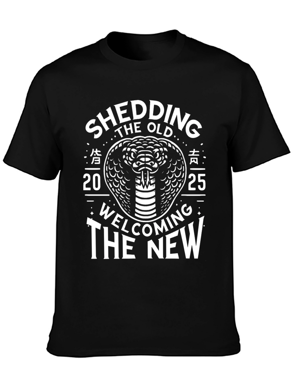 Shedding the Old Welcoming the New Snake T-Shirt