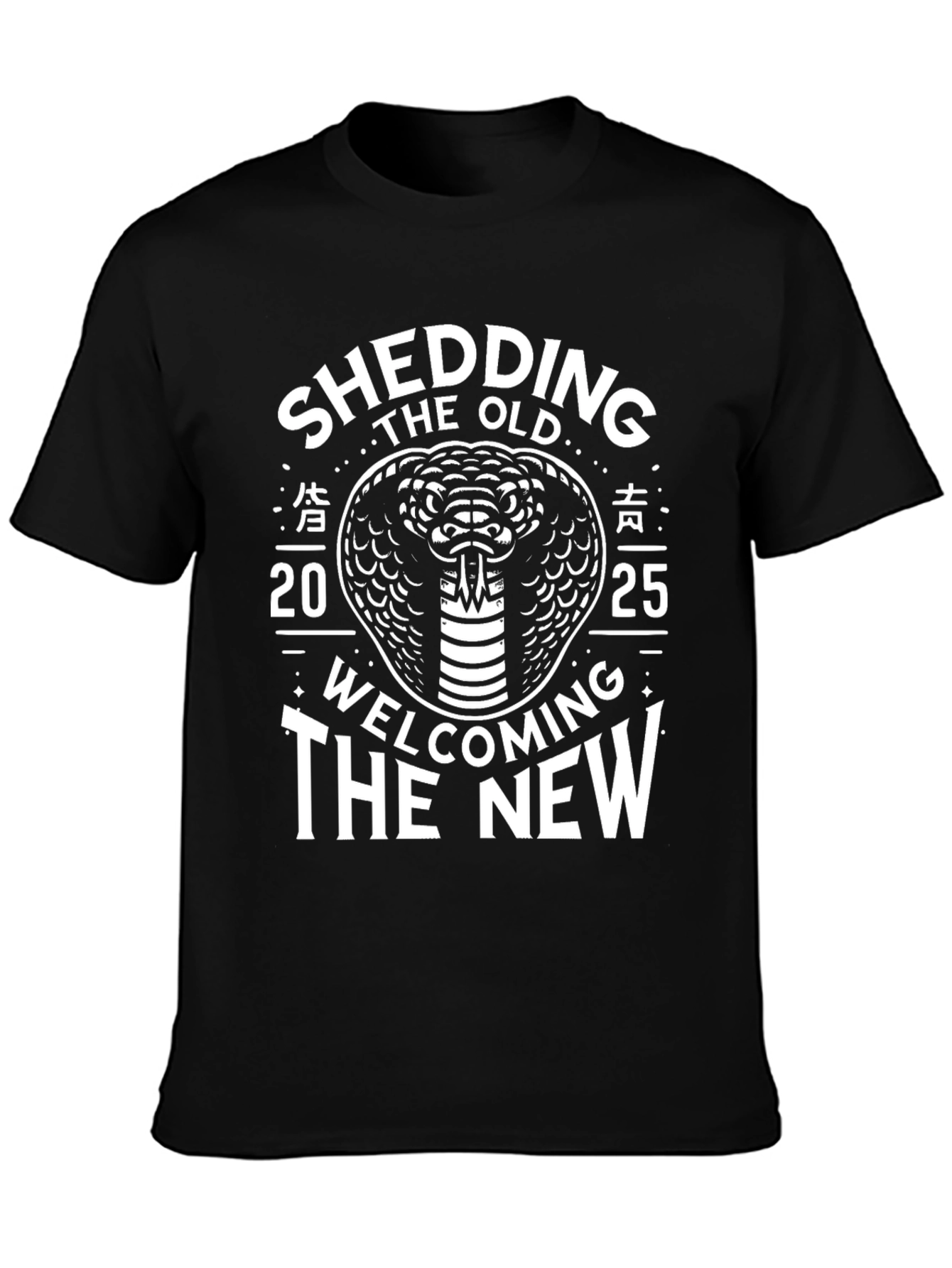 Shedding the Old Welcoming the New Snake T-Shirt