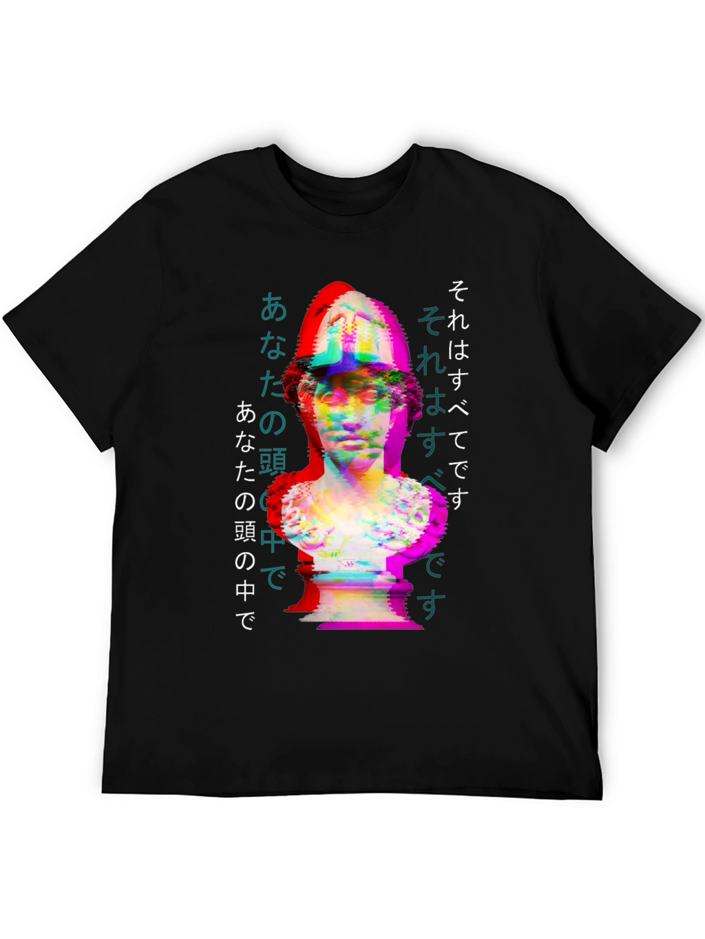 Statue Graphic Tee - Japanese Text Glitch Art