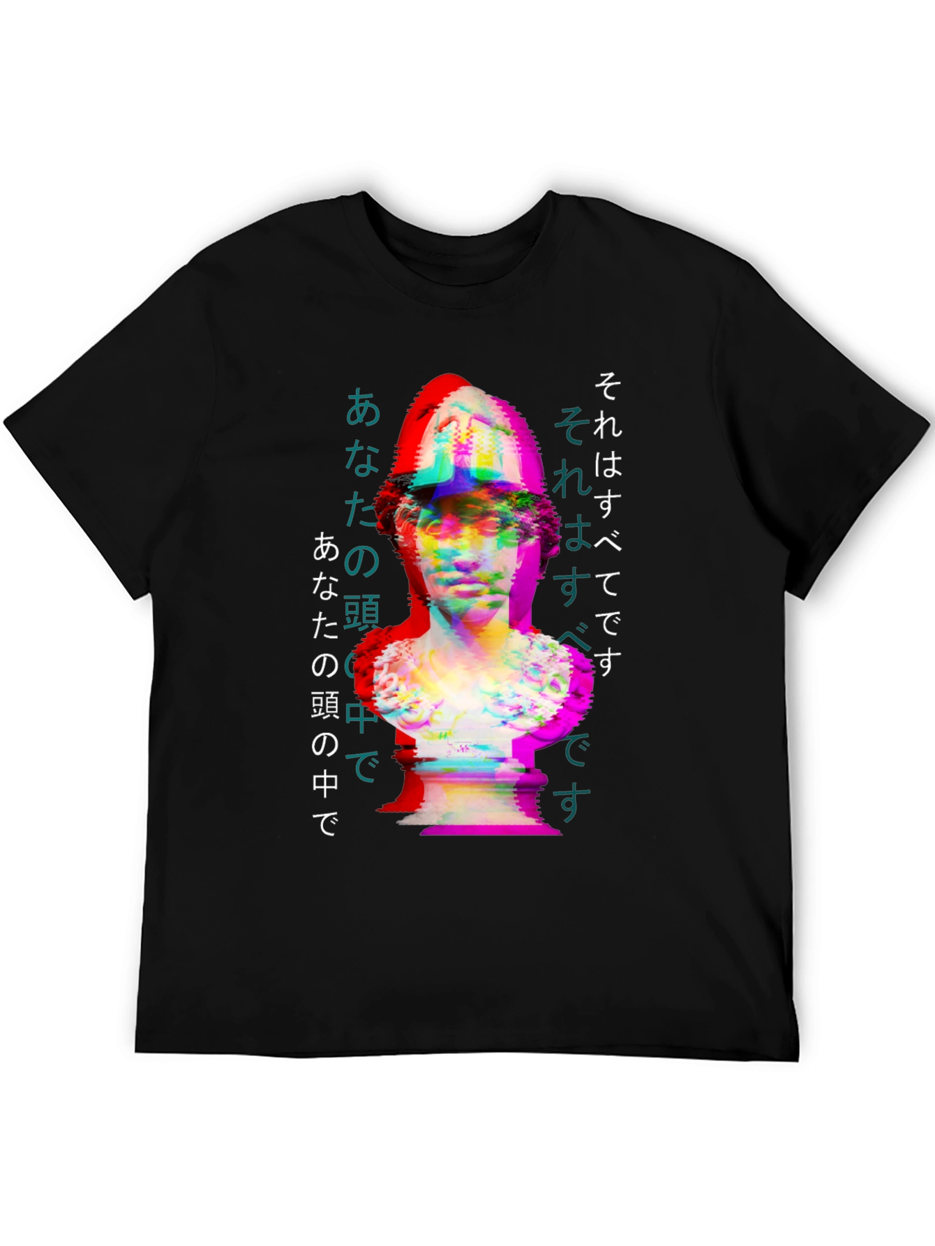 Statue Graphic Tee - Japanese Text Glitch Art