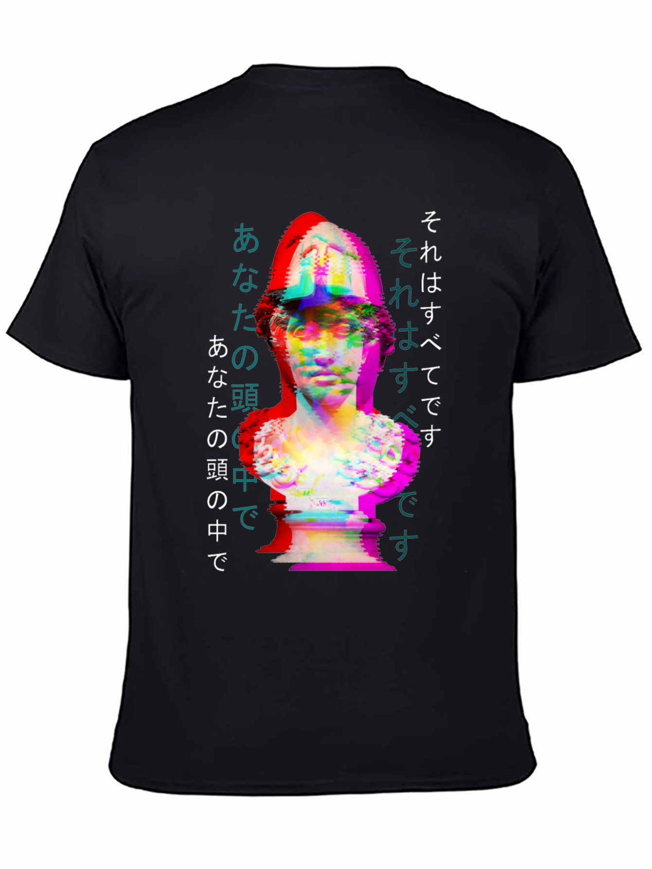 Statue Graphic Tee - Japanese Text Glitch Art