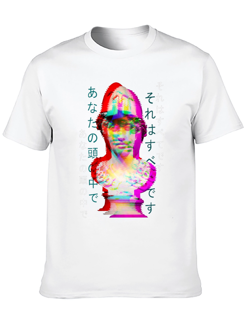Statue Graphic Tee - Japanese Text Glitch Art