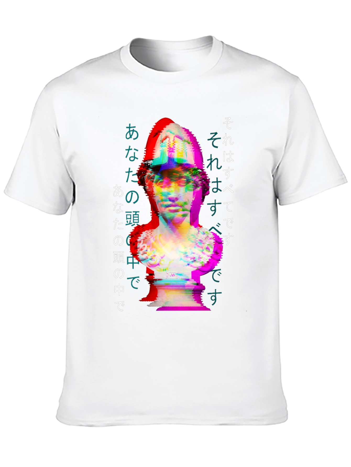 Statue Graphic Tee - Japanese Text Glitch Art