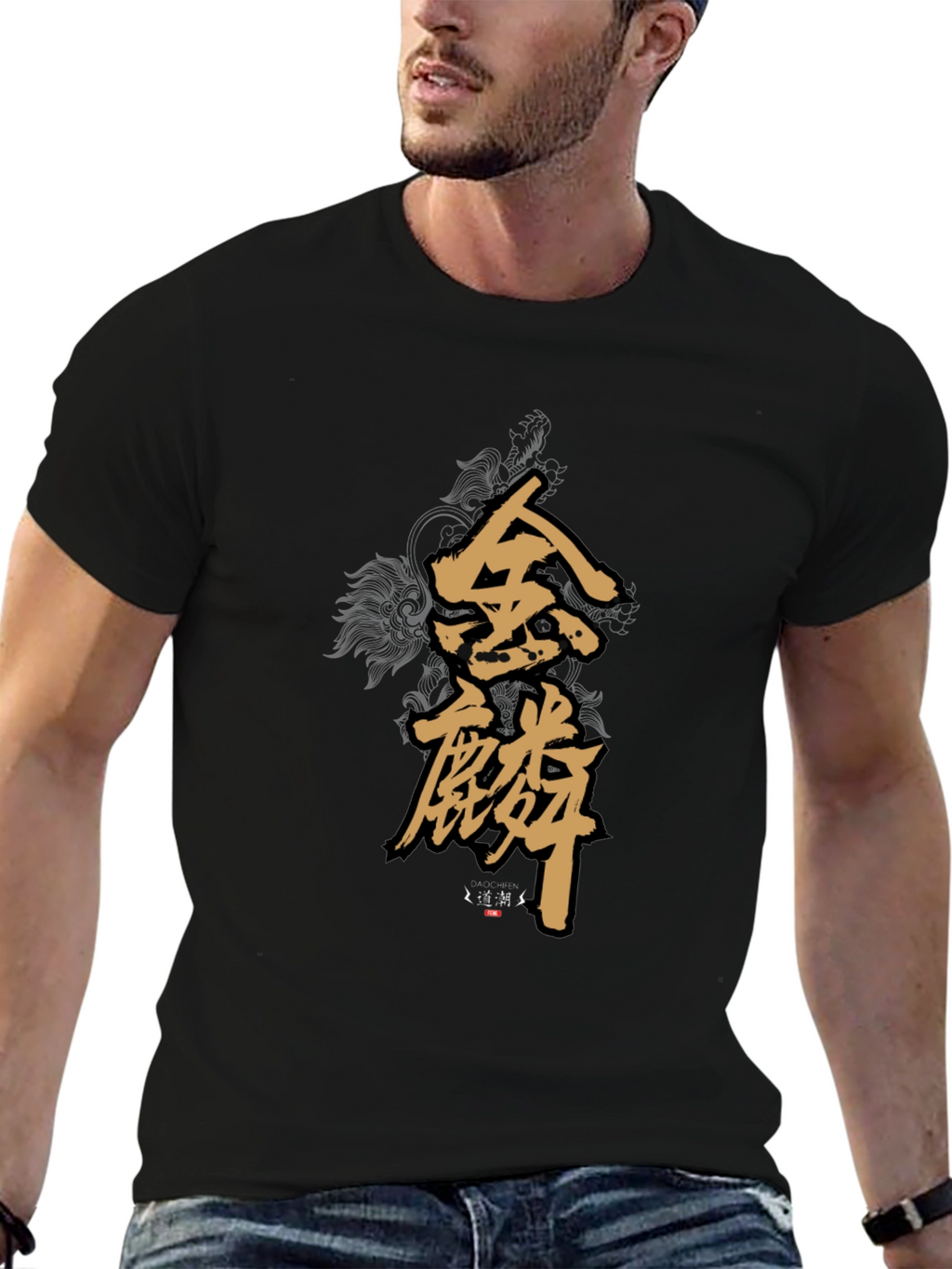 Stylish Black T-Shirt with Golden Asian Lettering