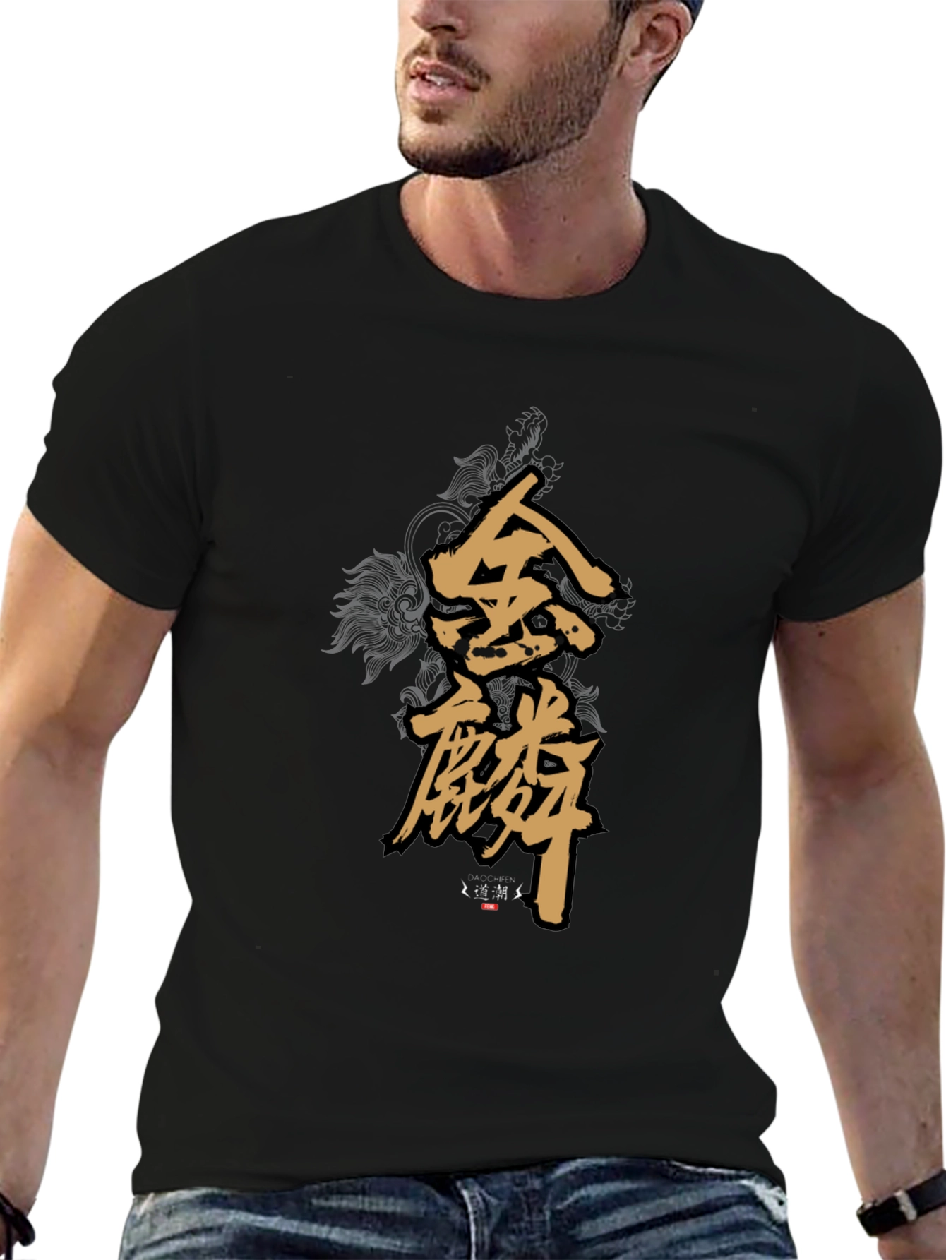 Stylish Black T-Shirt with Golden Asian Lettering
