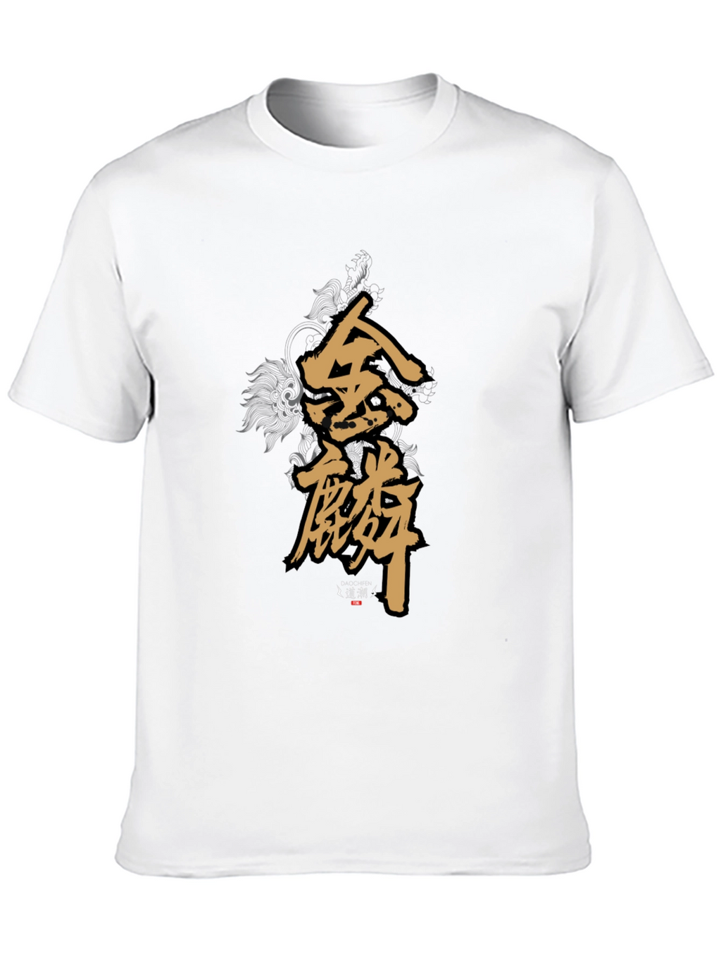 Stylish Black T-Shirt with Golden Asian Lettering