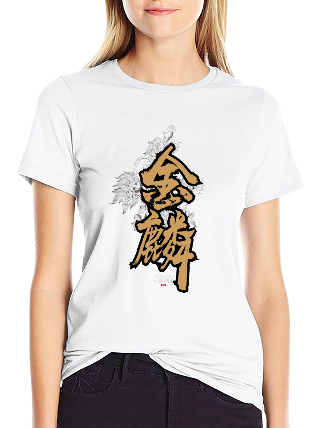 Stylish Black T-Shirt with Golden Asian Lettering