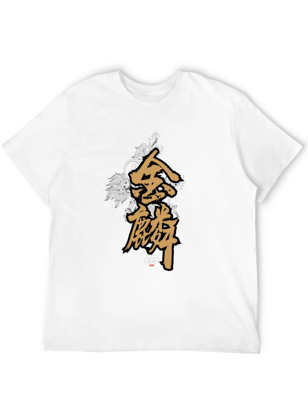 Stylish Black T-Shirt with Golden Asian Lettering