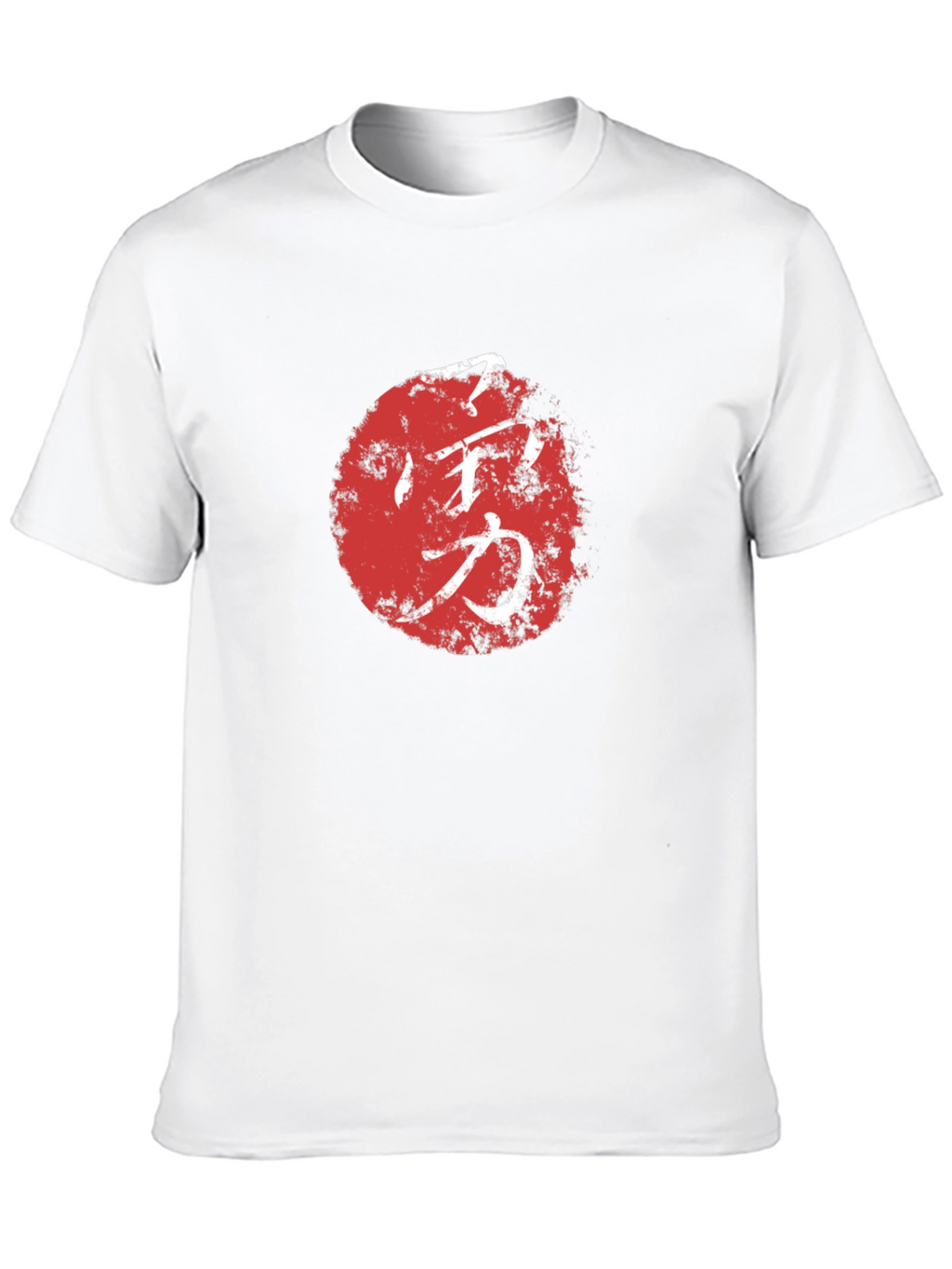 Japanese Kanji Courage T-Shirt - Black