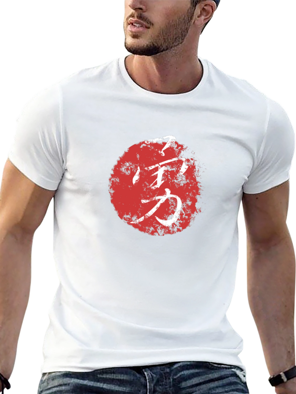 Japanese Kanji Courage T-Shirt - Black
