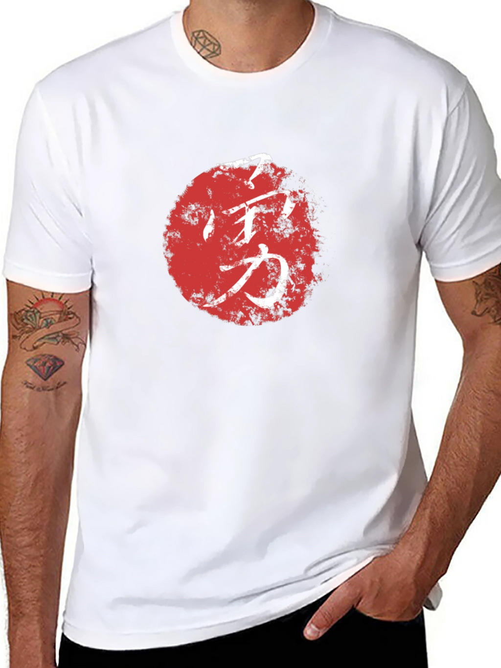 Japanese Kanji Courage T-Shirt - Black