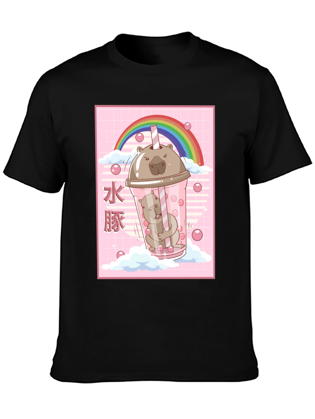 Kawaii Wombat Bubble Tea Black T-Shirt