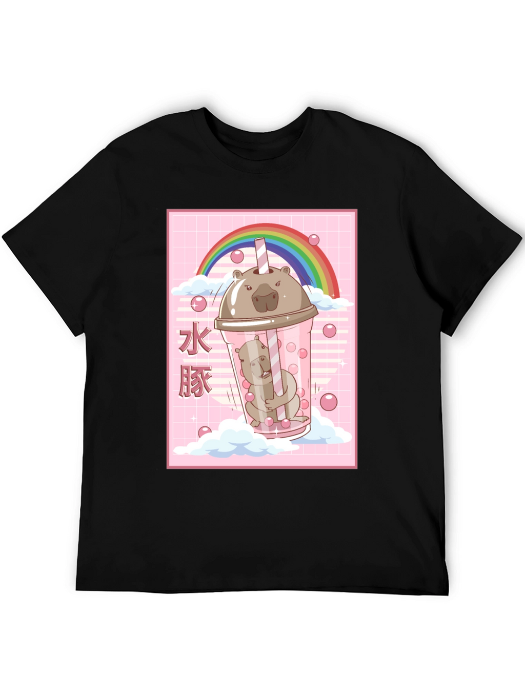 Kawaii Wombat Bubble Tea Black T-Shirt