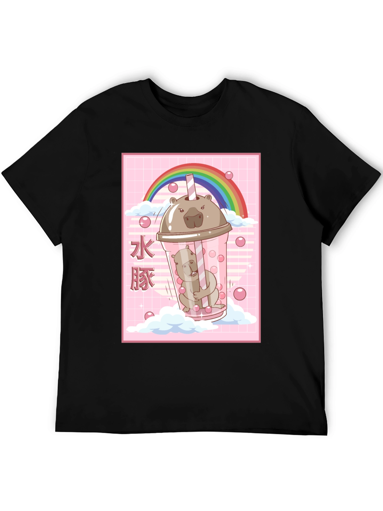 Kawaii Wombat Bubble Tea Black T-Shirt