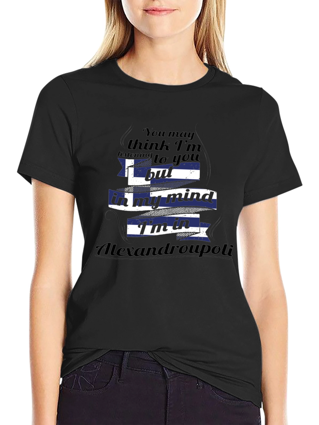 Alexandroupoli Mind T-Shirt