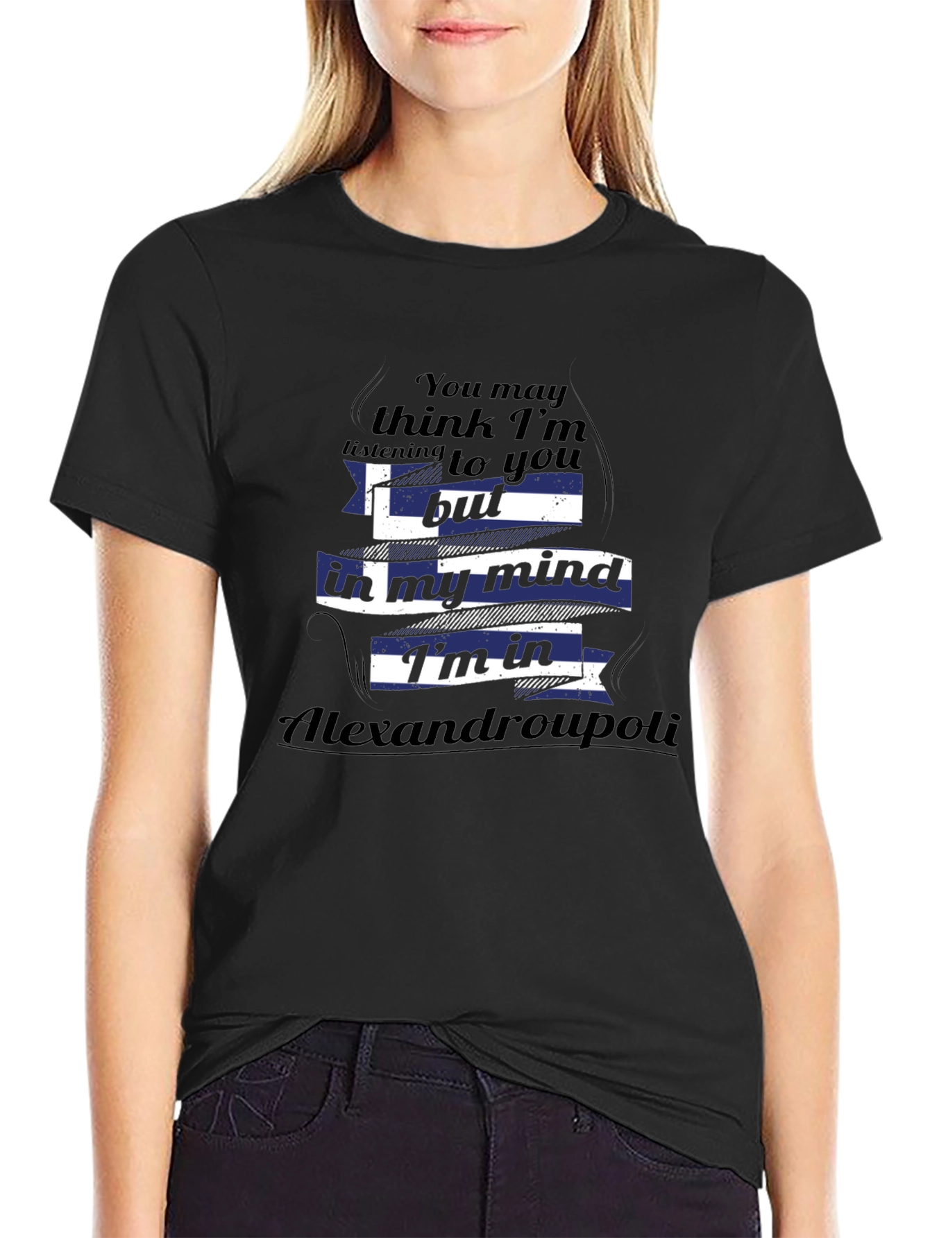 Alexandroupoli Mind T-Shirt