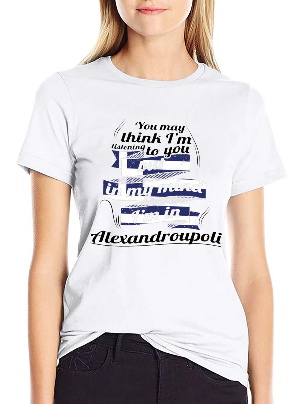 Alexandroupoli Mind T-Shirt