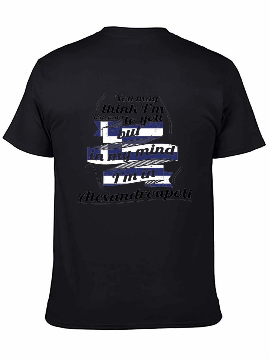 Alexandroupoli Mind T-Shirt