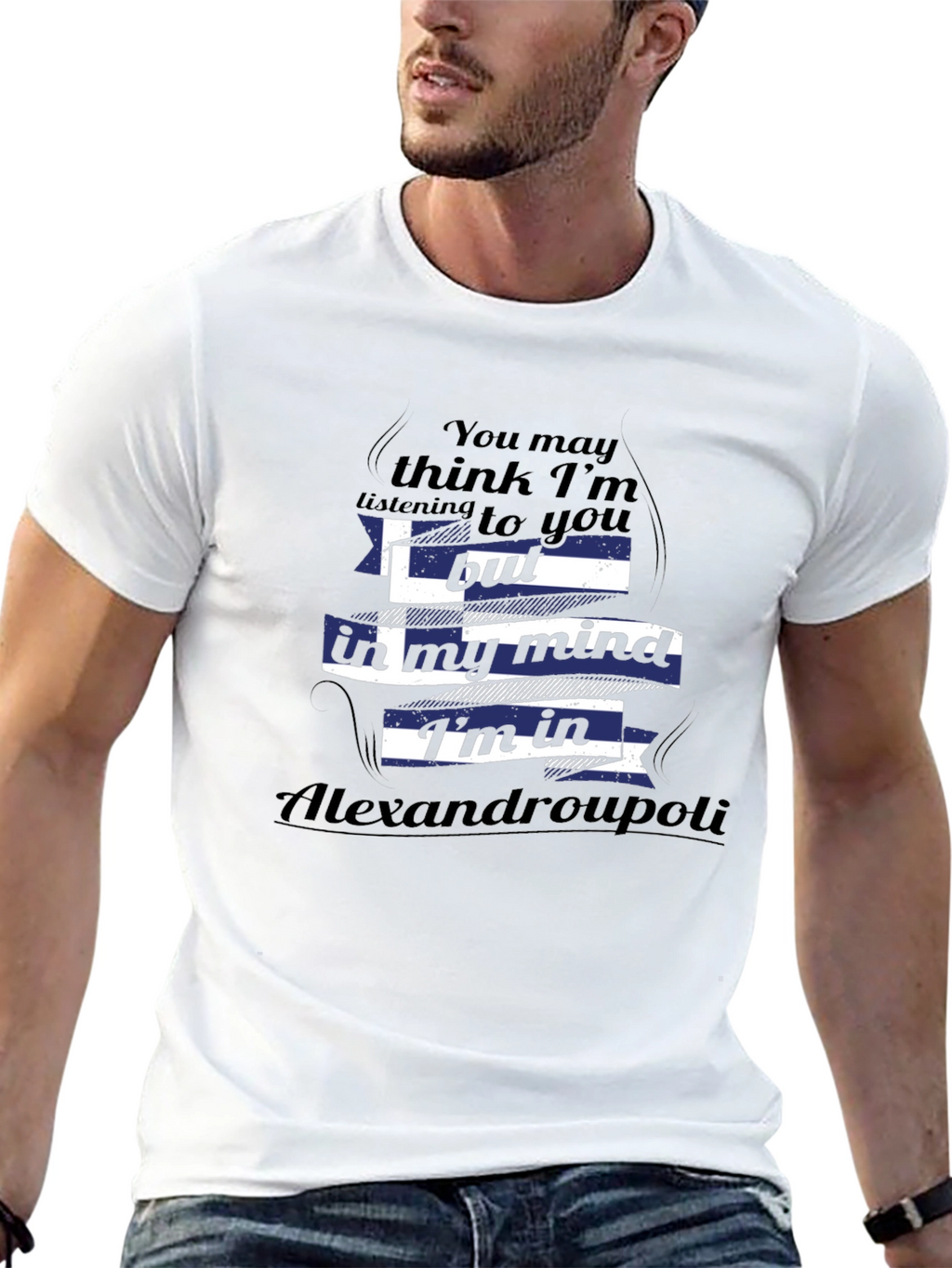 Alexandroupoli Mind T-Shirt