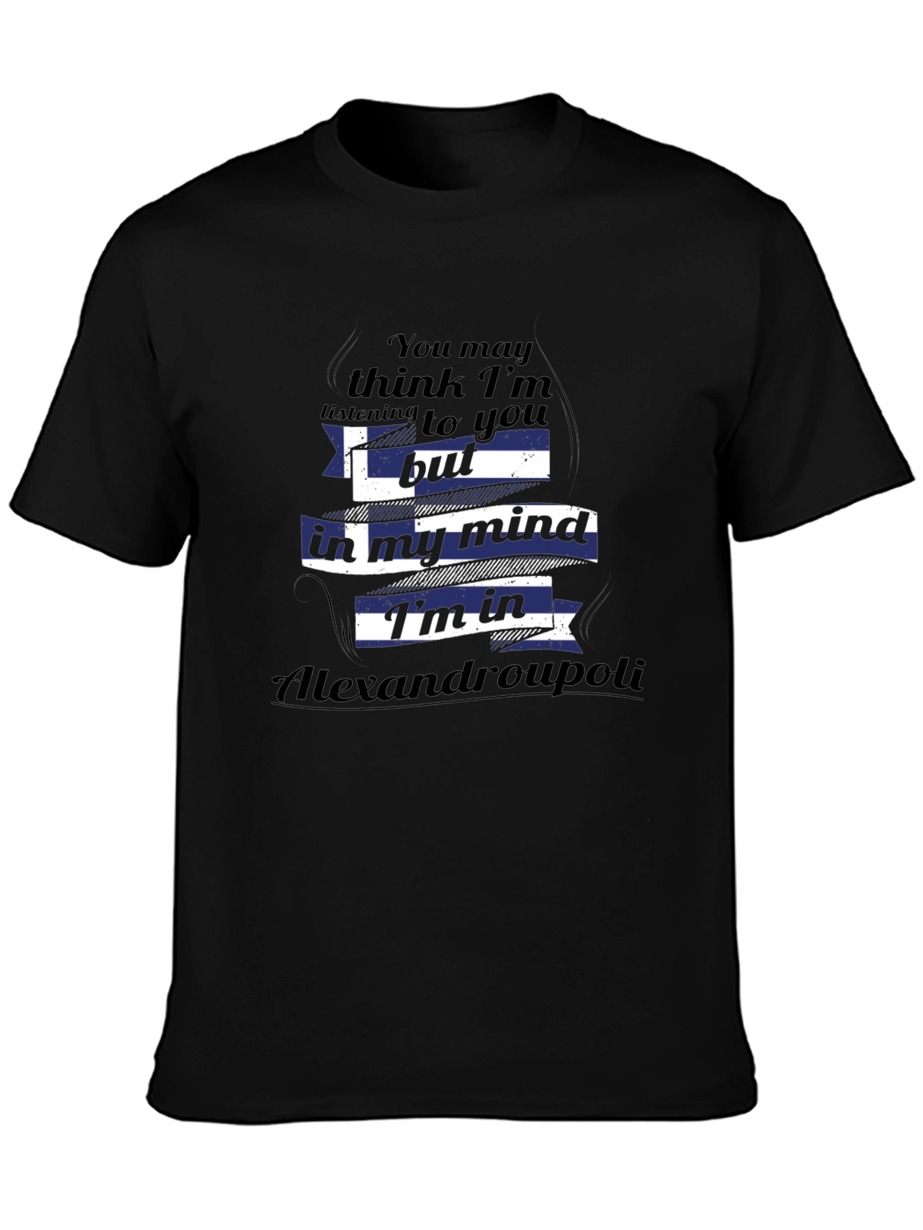Alexandroupoli Mind T-Shirt