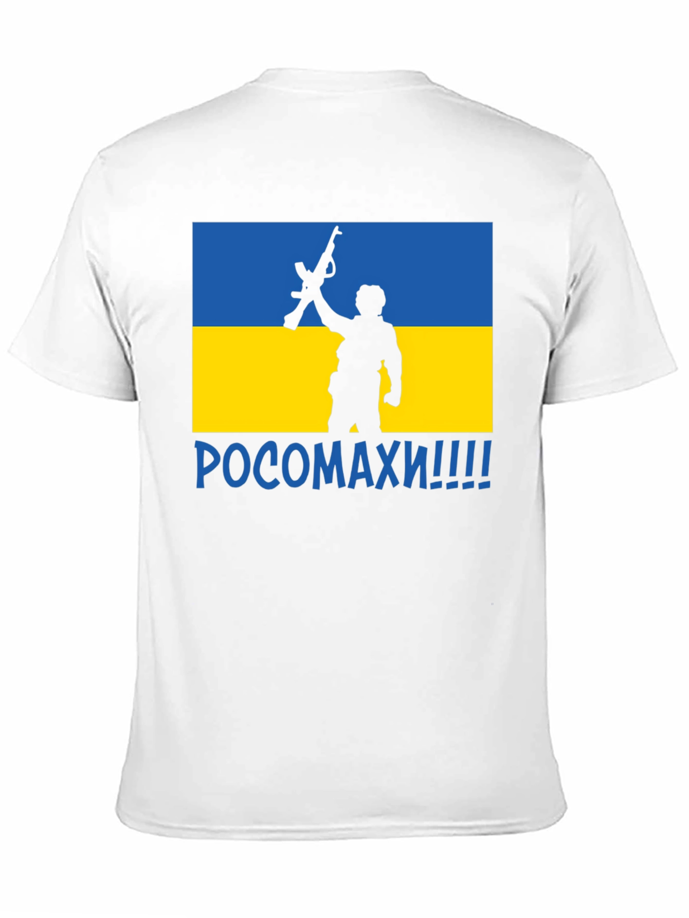 Ukraine Flag Soldier Graphic T-Shirt