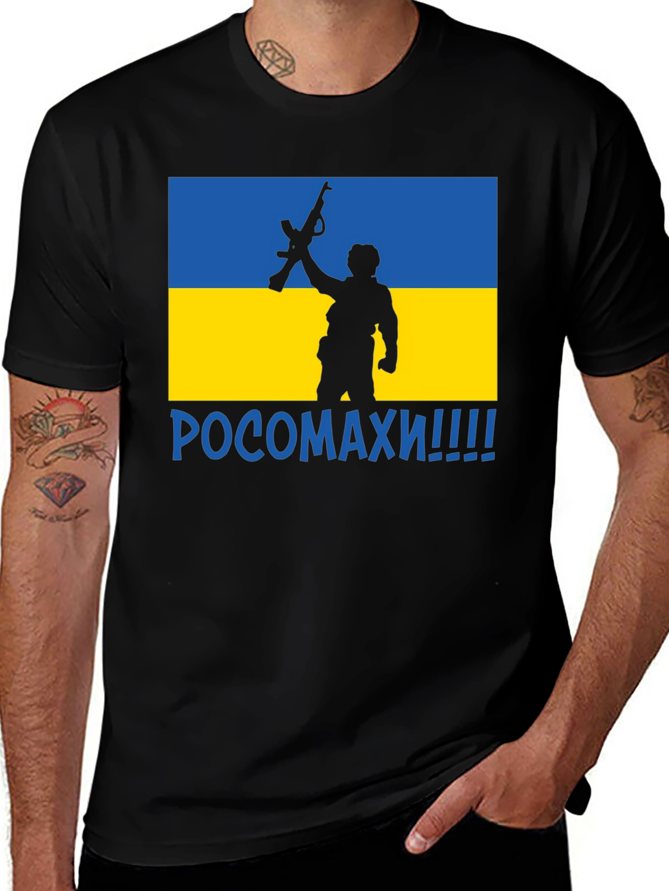 Ukraine Flag Soldier Graphic T-Shirt