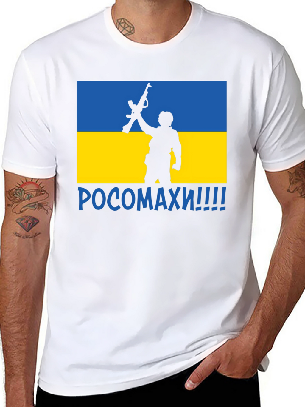 Ukraine Flag Soldier Graphic T-Shirt