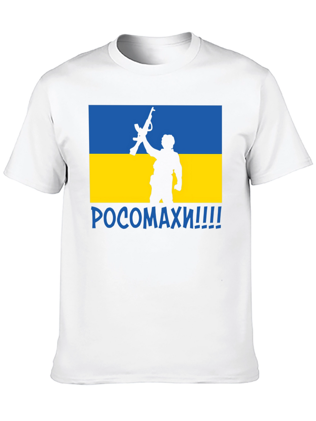 Ukraine Flag Soldier Graphic T-Shirt
