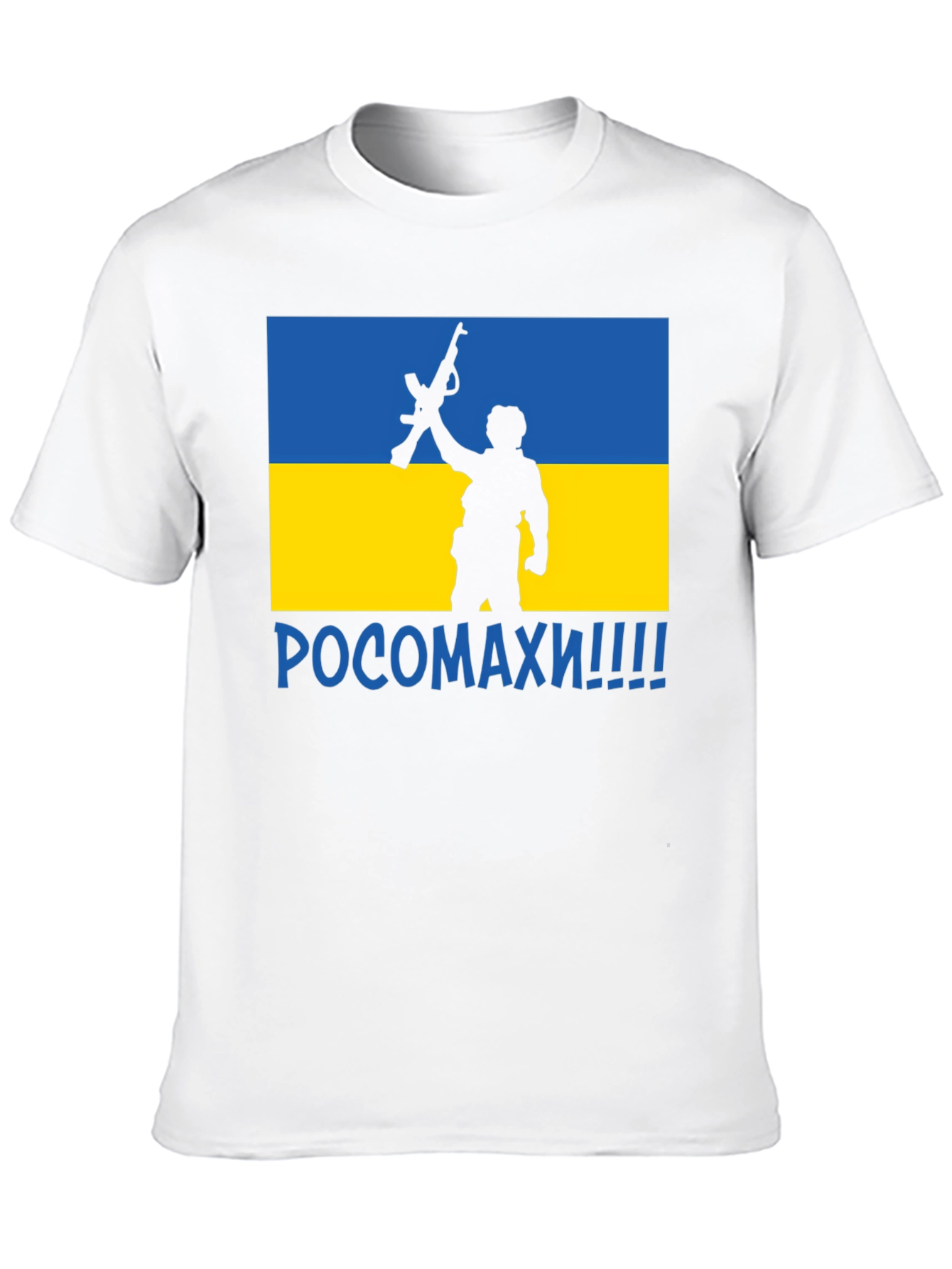 Ukraine Flag Soldier Graphic T-Shirt