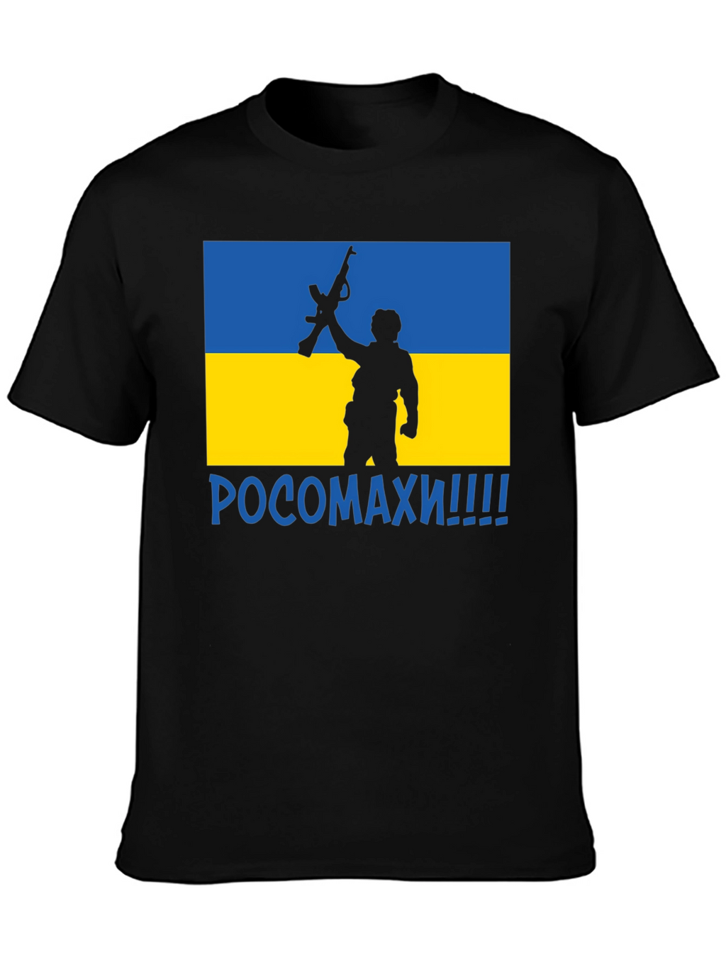 Ukraine Flag Soldier Graphic T-Shirt