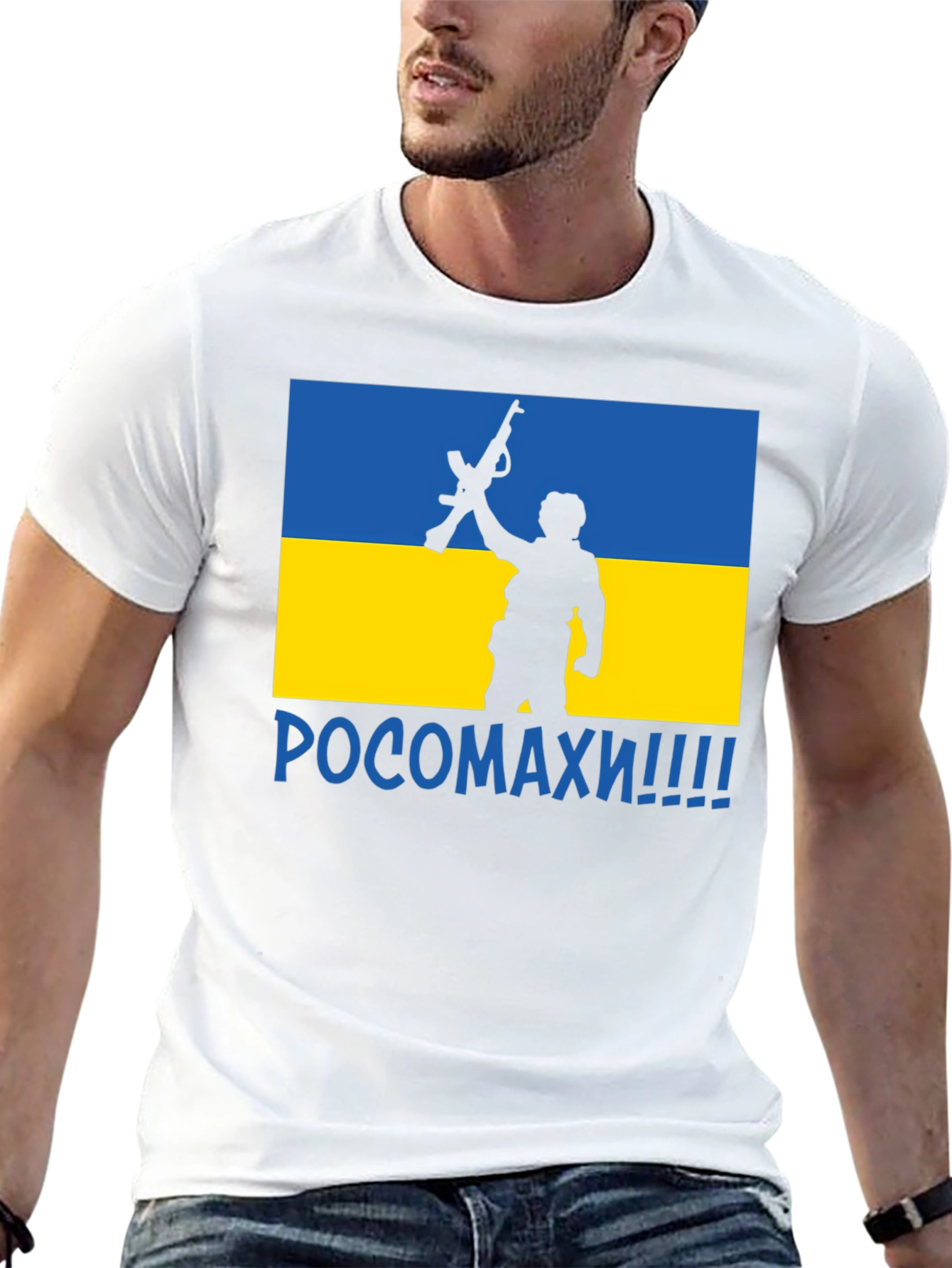 Ukraine Flag Soldier Graphic T-Shirt