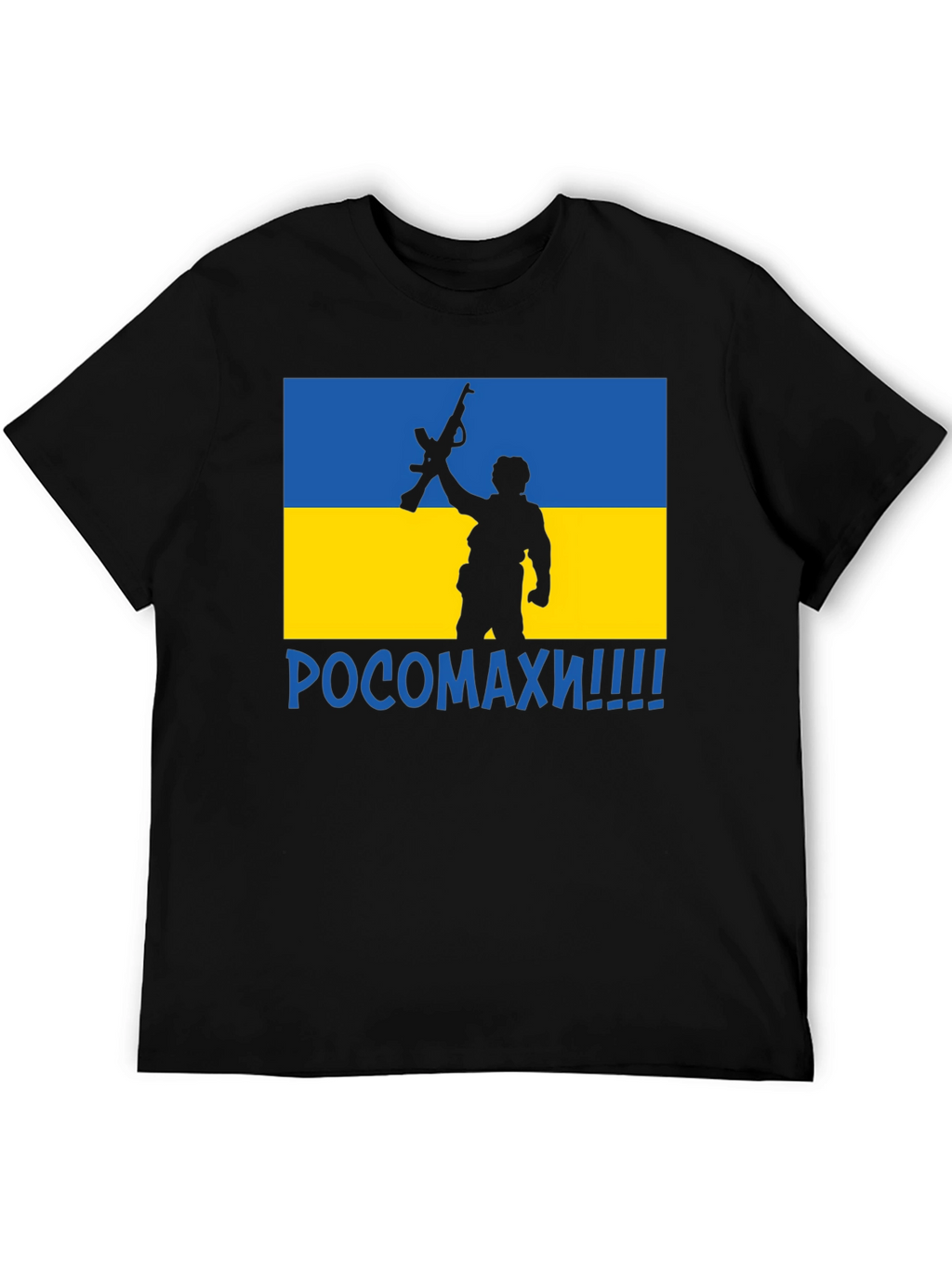 Ukraine Flag Soldier Graphic T-Shirt