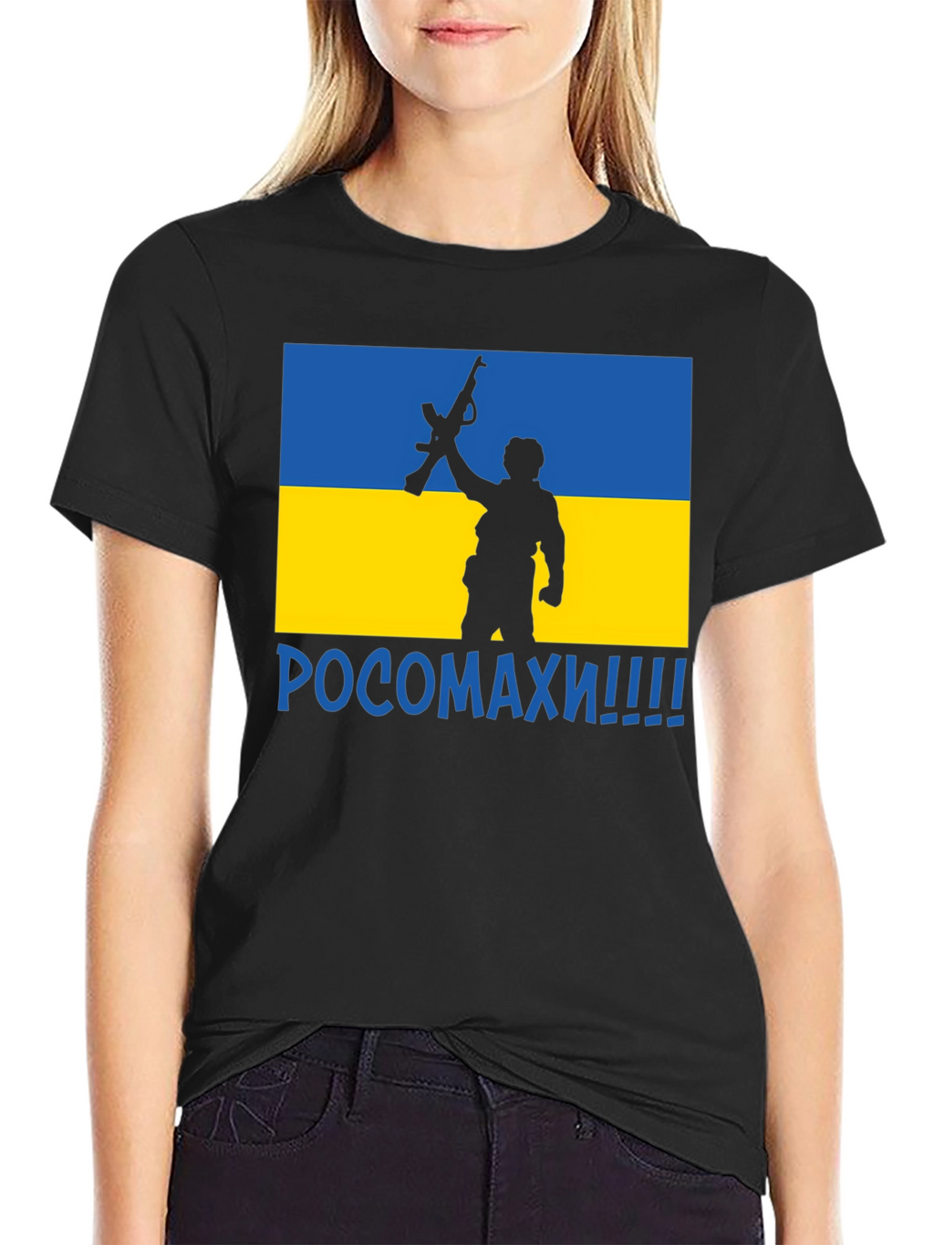 Ukraine Flag Soldier Graphic T-Shirt