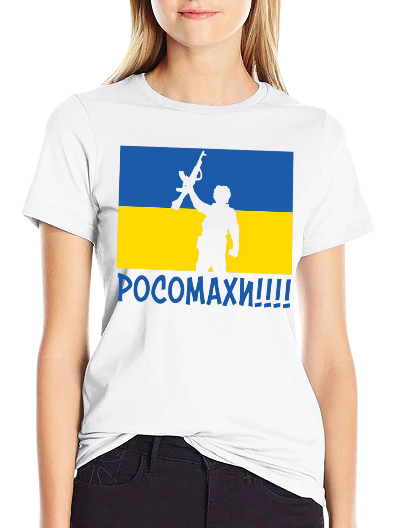 Ukraine Flag Soldier Graphic T-Shirt