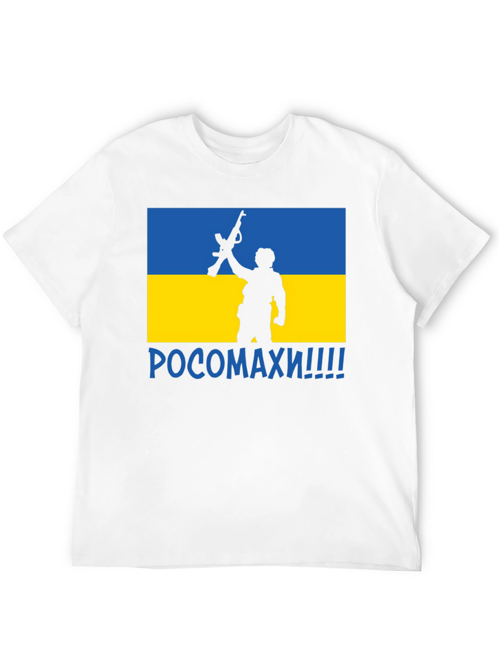 Ukraine Flag Soldier Graphic T-Shirt