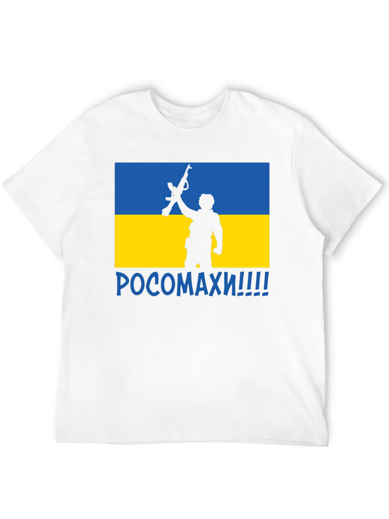 Ukraine Flag Soldier Graphic T-Shirt