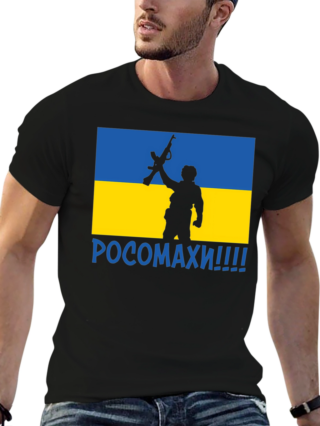 Ukraine Flag Soldier Graphic T-Shirt