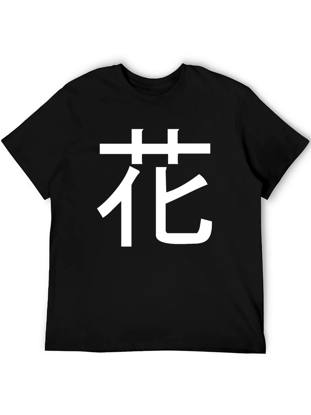 Floral Kanji T-Shirt - Black