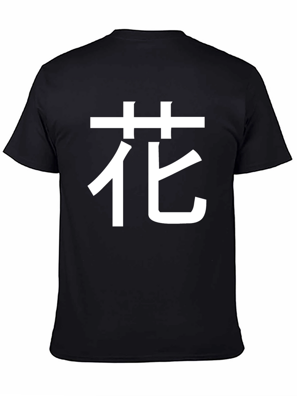 Floral Kanji T-Shirt - Black