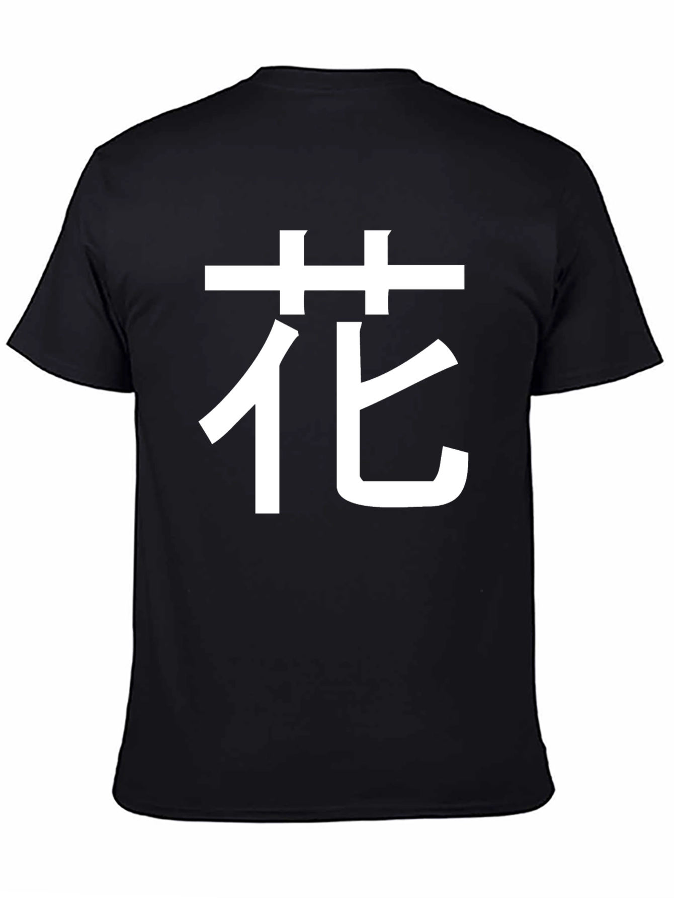 Floral Kanji T-Shirt - Black