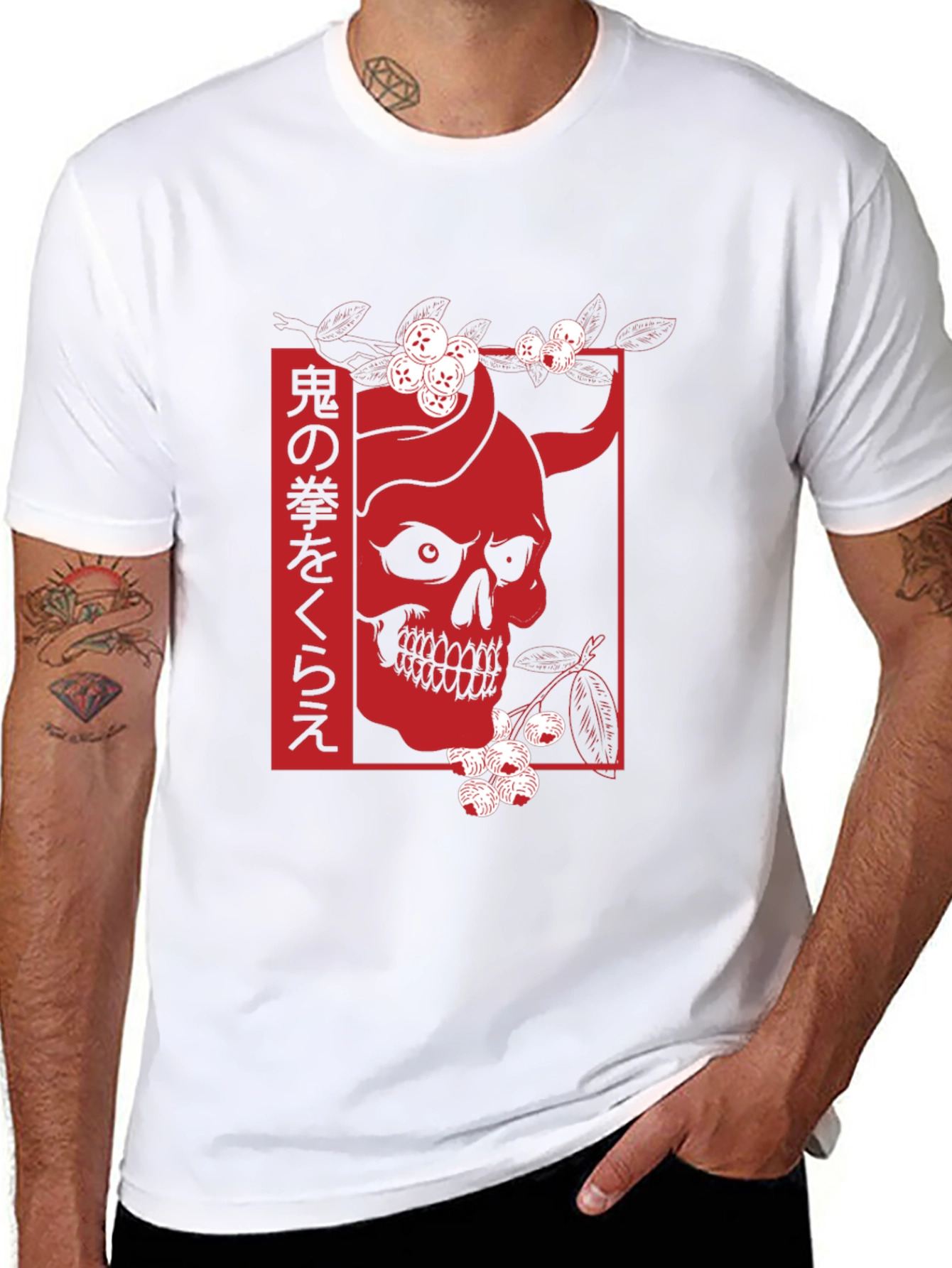 Japanese Oni Skull Graphic Tee