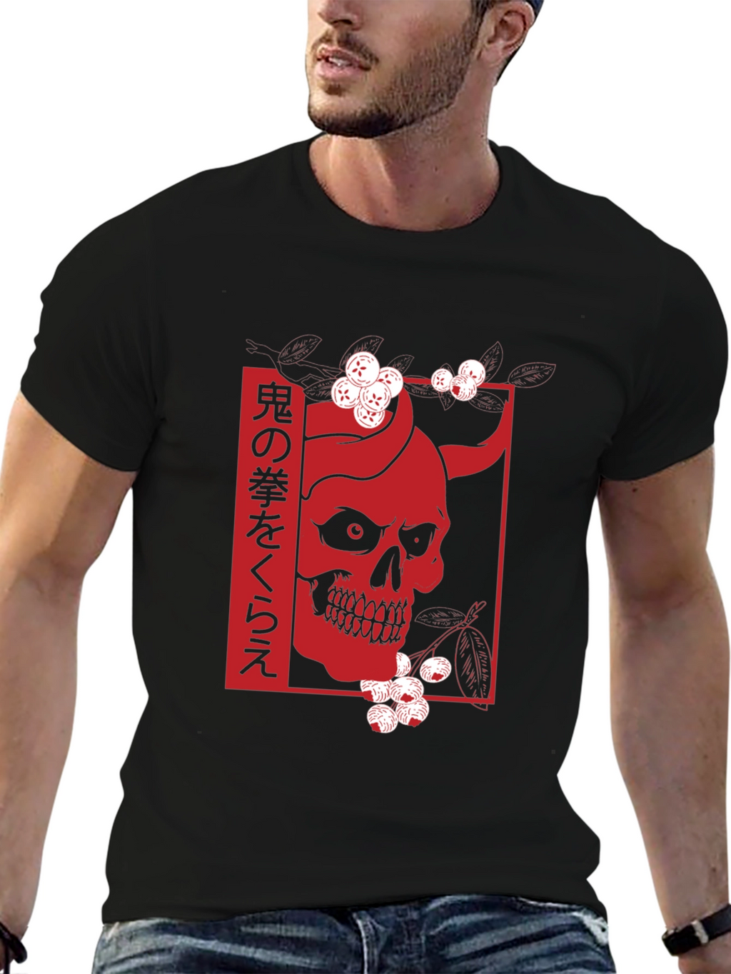 Japanese Oni Skull Graphic Tee